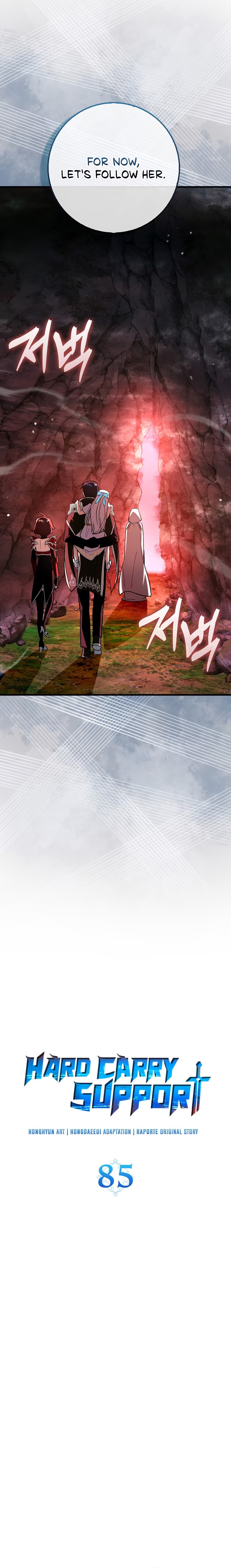 chapter-85-01241.jpg