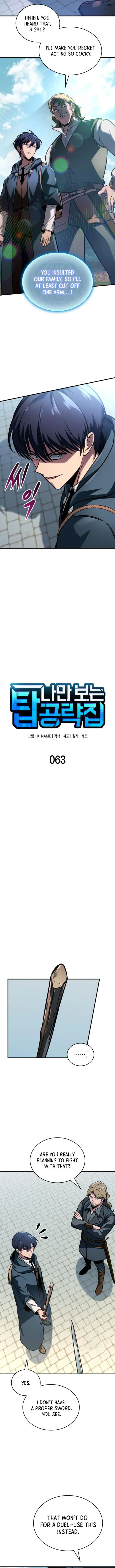 chapter-63-00897.webp