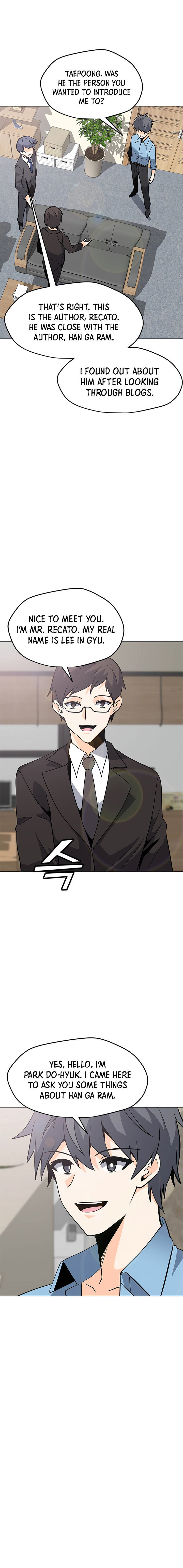 chapter-58-00517.jpg