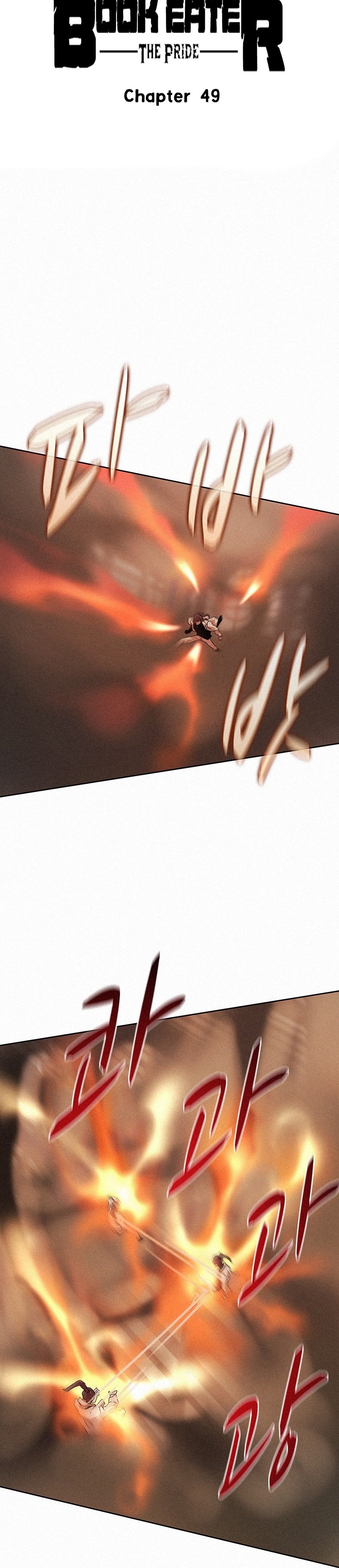 chapter-49-00993.jpg