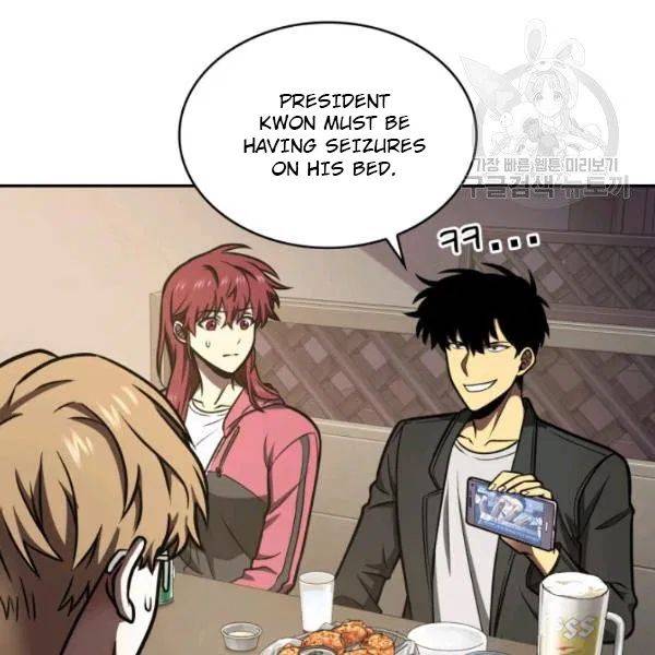 chapter-195-08029.jpg