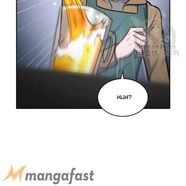 chapter-195-08042.jpg