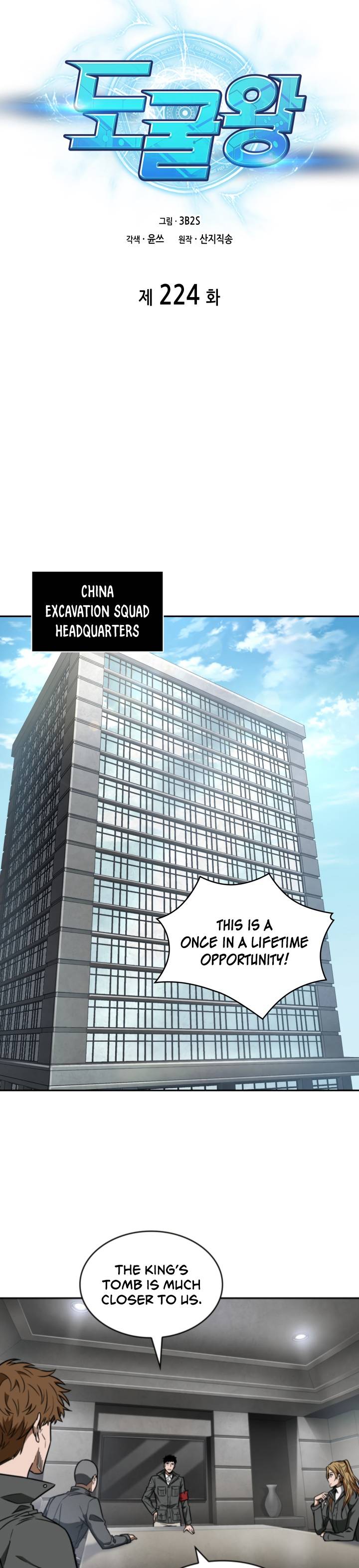 chapter-224-10640.jpg