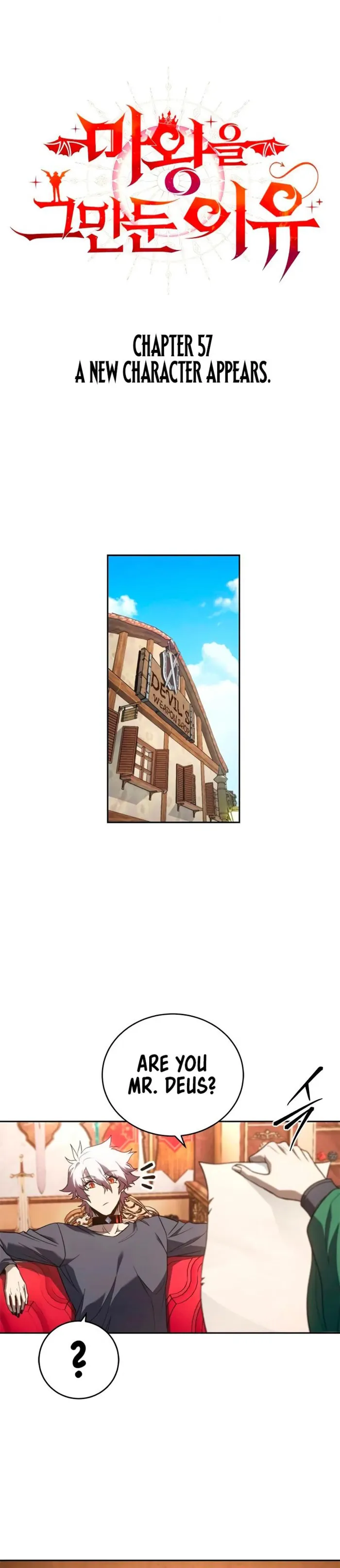 chapter-57-001.webp