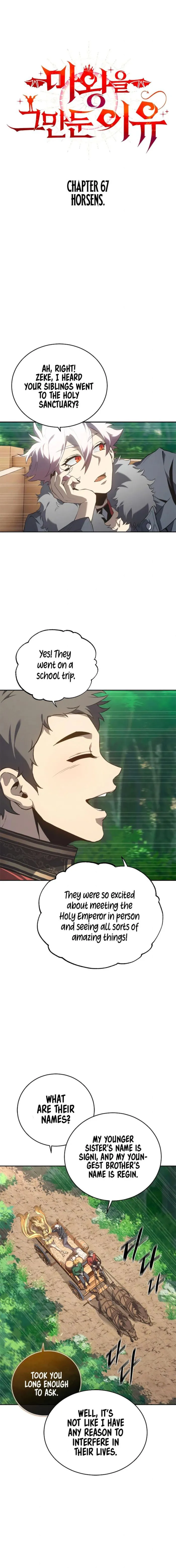 chapter-67-001.webp